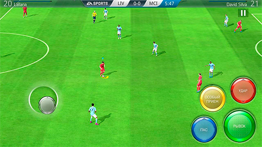 FIFA 16 Ultimate Team - игра для Андроид