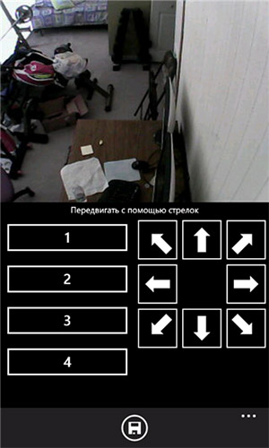 Частный Сыщик - программа для Windows Phone