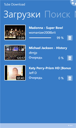 instal the last version for android FreeTube 0.19.1