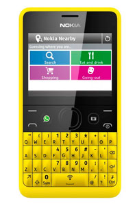 Nokia Asha 210 - цена, описание, купить Nokia Asha 210