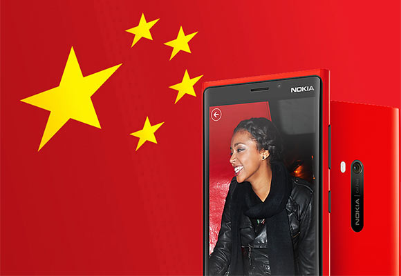 Крупнейший китайский оператор получит Nokia Lumia 920 Крупнейший китайский оператор получит Nokia Lumia 920