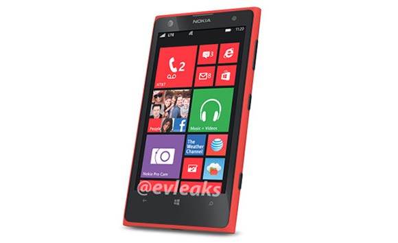 Смартфон Nokia Lumia 1020 будет также и в красном цвете