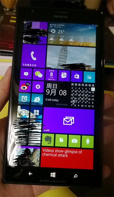 Новая фотография фаблета Nokia Lumia 1520