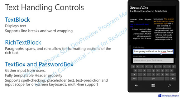 Уменьшенная QWERTY клавиатура в обновлении Windows Phone 8.1