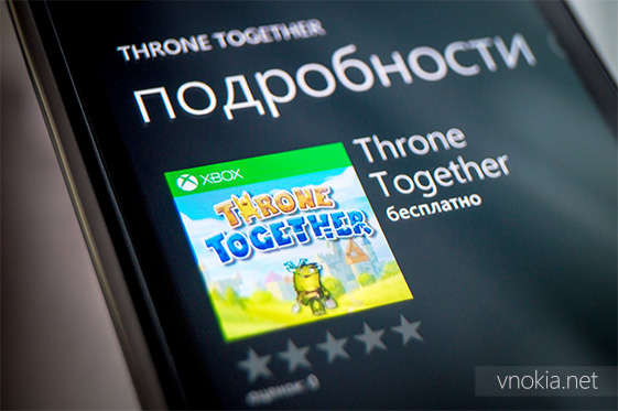 Throne Together - новая бесплатная Xbox игра для Windows Phone