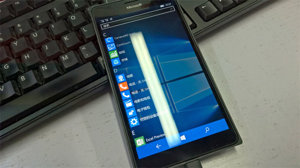 Скриншот нового смартфона Lumia 950 XL на базе Windows 10 Mobile 10547