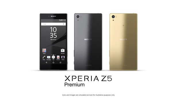 Sony Xperia Z5 Premium – первый в мире смартфон с 4K-дисплеем