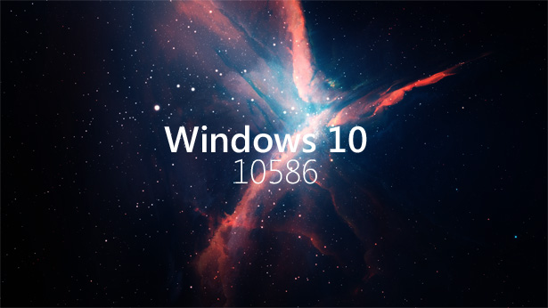 Вышел новый билд Windows 10 Insider Preview 10586, вероятный November Refresh