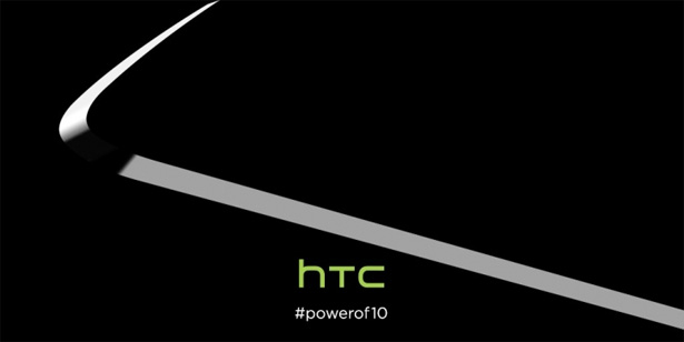 Официальный промо-слайд HTC One M10 подтвердил его скорый анонс