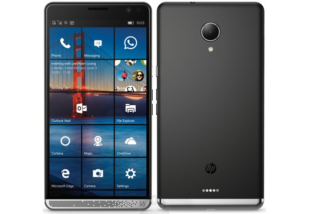 HP занимается подготовкой своих приложений для Elite x3