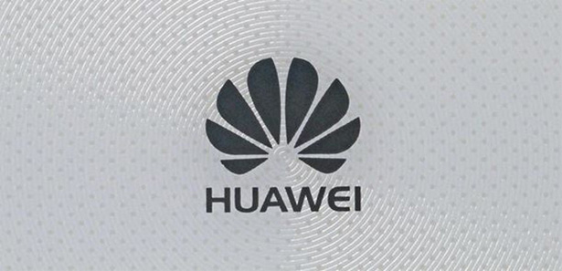 Huawei планирует в 2016 году реализовать 140 млн смартфонов