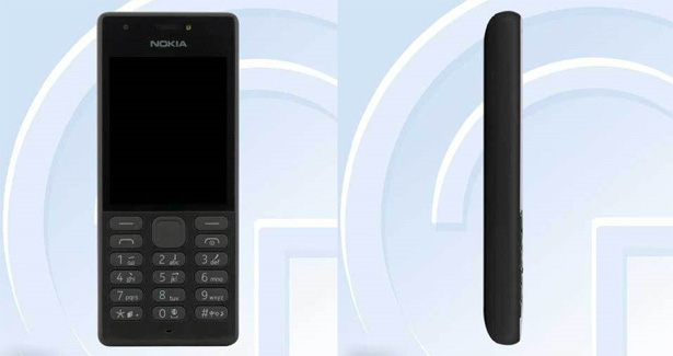 Был замечен первый телефон от компании HMD – Nokia RM-1187