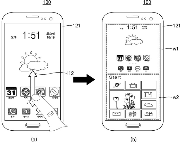 Samsung выпустит смартфон на двух операционных системах – Android и Windows