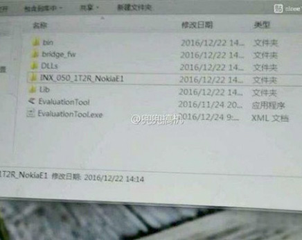 В Сети появились реальные фотографии Android-смартфона – Nokia E1