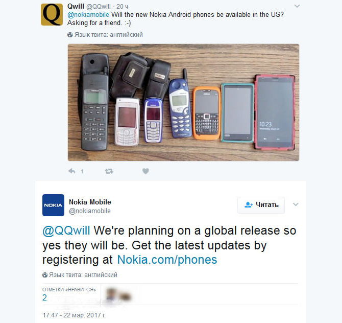 Смартфоны Nokia на базе Android должны появиться на рынке США