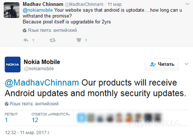 Обновления безопасности для смартфонов Nokia будут прилетать ежемесячно