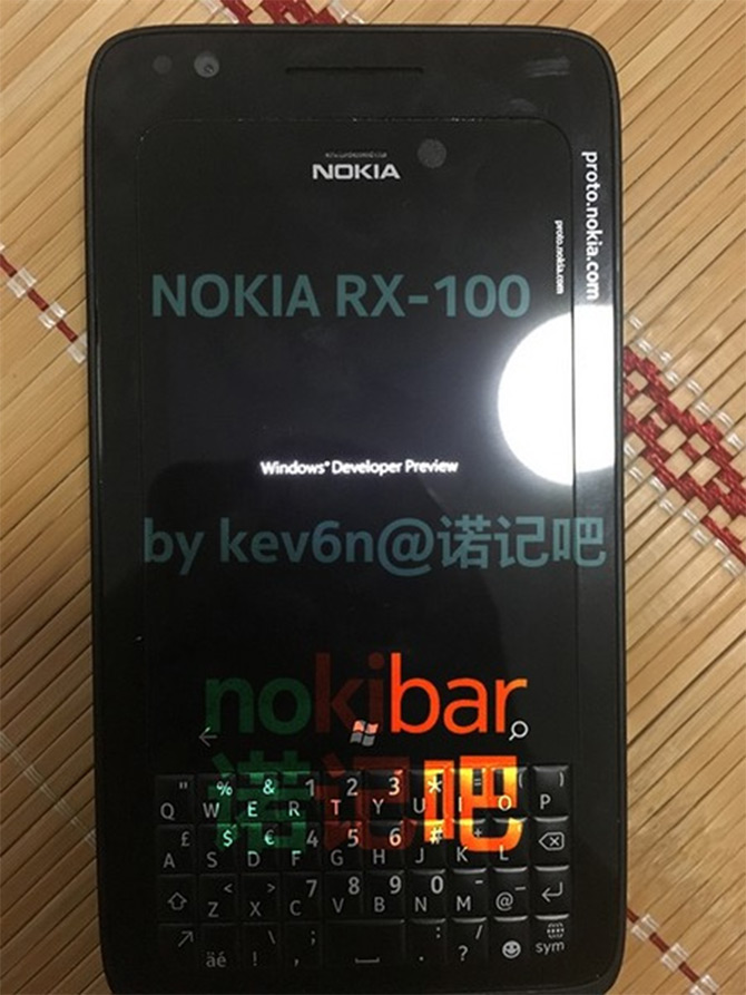 Показать характеристики смартфона nokia g300