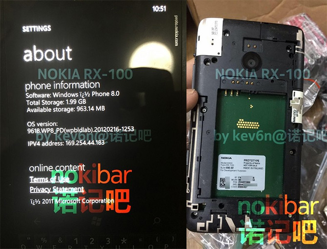 В Сети всплыли фото Windows Phone смартфона Nokia с QWERTY-клавиатурой