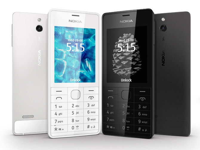 Разработчики WhatsApp продлили поддержку для Nokia S40 до конца 2018 года