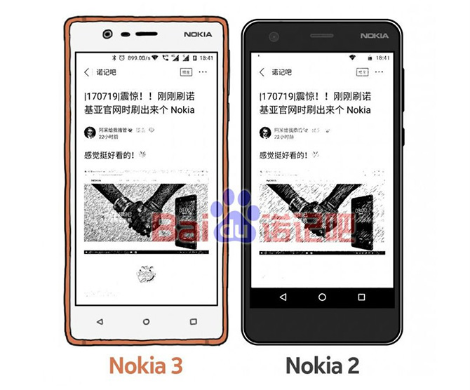 Android-смартфон Nokia 2 прошел тестирование в бенчмарке Geekbench