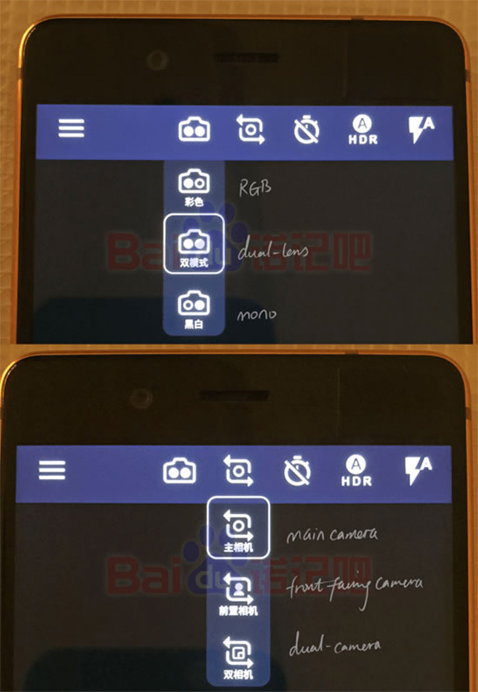 В Сети опубликован интерфейс флагмана Nokia 8