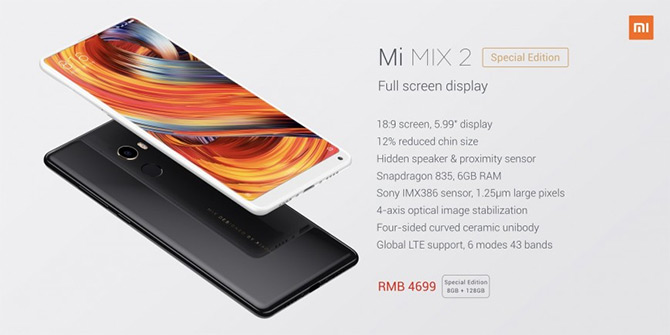 Состоялась официальная презентация безрамочного Xiaomi Mi Mix 2