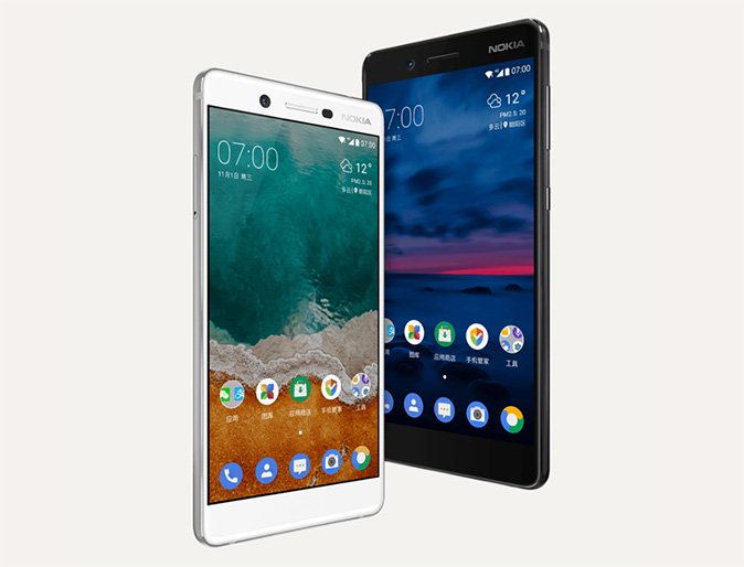 Представлен смартфон Nokia 7: элегантный дизайн и качественная камера