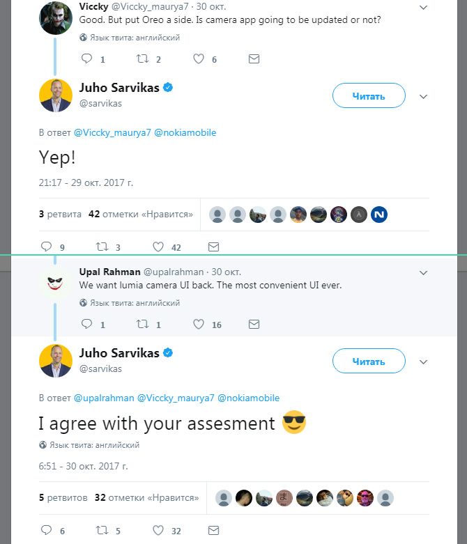 Android-смартфоны Nokia скоро будут оснащены интерфейсом Nokia Камеры