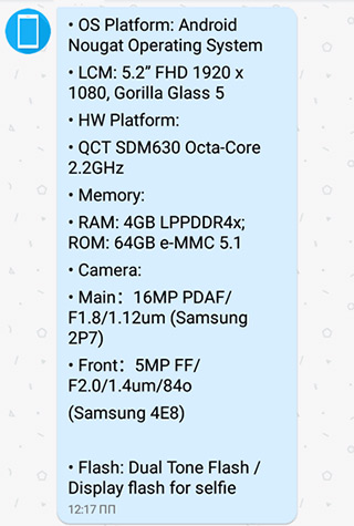 Смартфон Nokia 7 оснащен модулями камер от Samsung