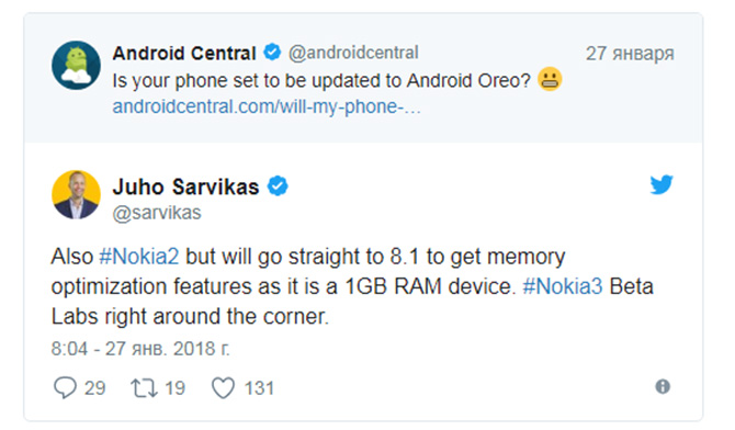 Для Nokia 3 на днях выйдет обновление Android 8.0 Oreo