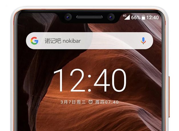 Возможный рендер будущих флагманов Nokia 9 и Nokia 8 Pro