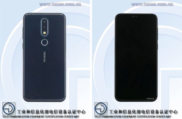 Стали известны подробности о спецификациях смартфона Nokia X