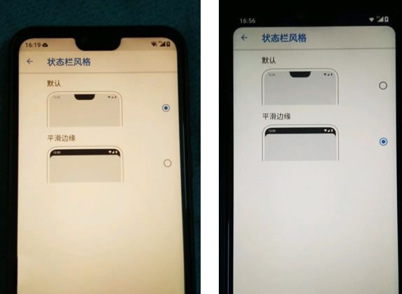 В Nokia X6 появилась возможность убрать вырез-монобровь на экране
