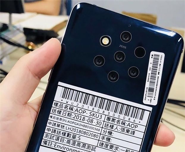 Новый флагман Nokia 9 получит довольно ёмкую батарею