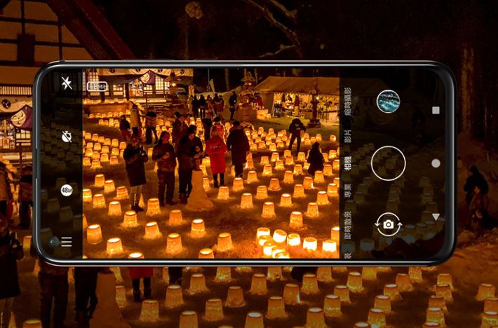 Представлен Nokia X71 - смартфон с камерой на 48 Мп и точечным вырезом в экране