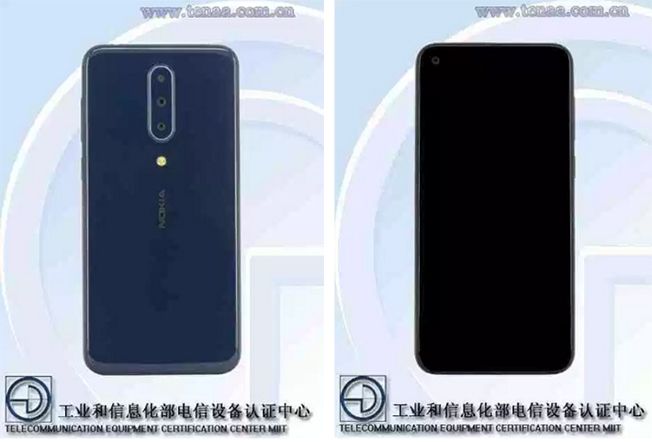 Сканер отпечатка пальца Nokia 8.1 Plus будет встроен в дисплей