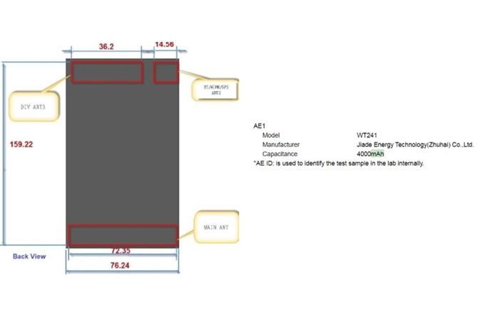 Возможная модель Nokia 2.2 Plus получит ёмкий аккумулятор