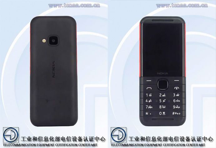 Телефон Nokia 5310 XpressMusic получит вторую жизнь (фото)